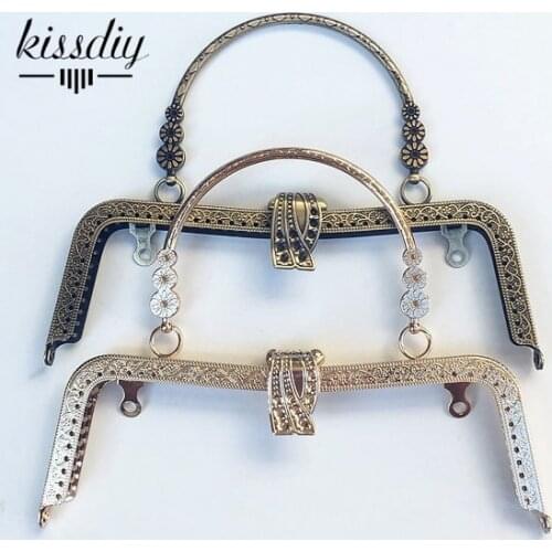 KISSDIY 3pcs/lot 20.5cm M Vintage Metal Purse Frame golden antique bronze silver golden kiss clasp Handle DIY Bag Accessories