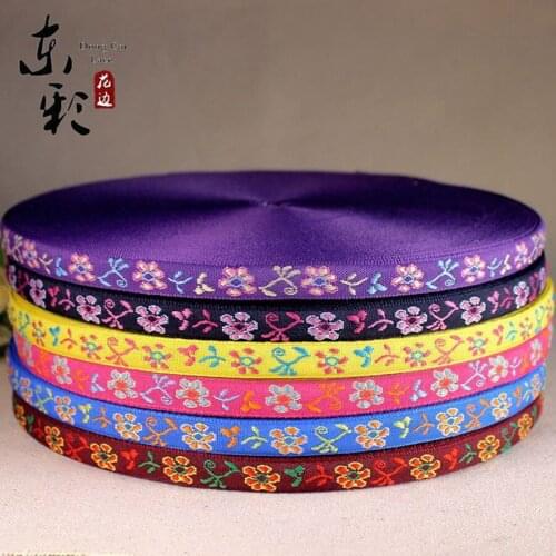 40yards *1cm Jacquard Lace Ribbons DIY Craft Apparel Handmade Sewing Supplies Clothing Skirt Shoes Ribbon Accessories