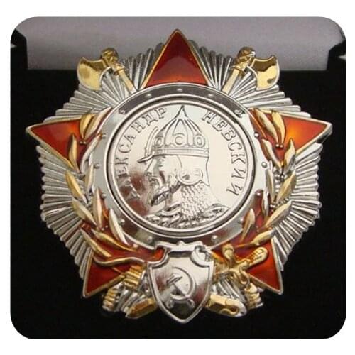 Ww2 ussr cccp soviet Alexander nevsky medal badge 32336 COPY