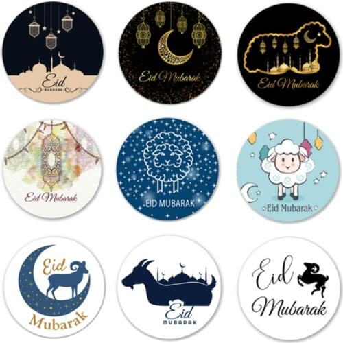 48pcs EID Mubarak Decor Paper Stickers Ramadan Mubarak Decoration Islamic Muslim Festival Favor Gifts Labels Eid al-fitr Decor