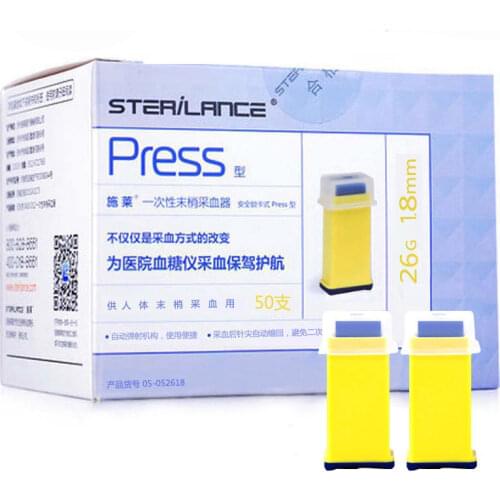 50pcs Safety Lancets Press type Single Use Sterile Blood Sample Collection Needle Collector Measurement of blood glucose
