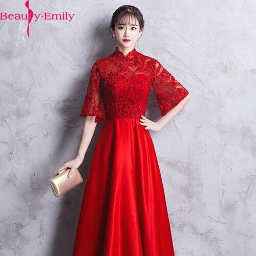 Beauty Emily Charming High Neck Lace Appliques Evening Dress New Arrival Vintage Stain Half Sleeve Tea Length Formal Dresses