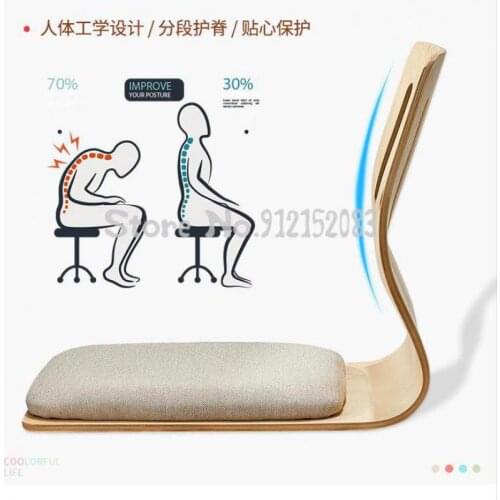 Lazy sofa tatami single small bay window bed computer back chair floor sofa legless chair