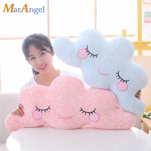 1pc 65CM Baby Soft Pillows Kawaii Cloud Plush Toys Stuffed Soft Sofa Cushion Home Bed Decoration Gifts for Girl Kids