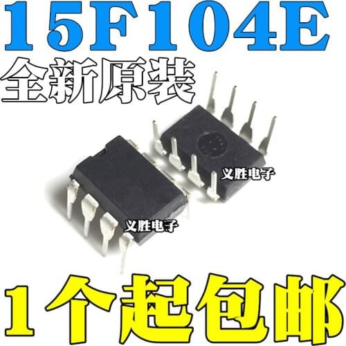 STC15F104E-35I-DIP8 STC Single-chip microcomputer 15F104E New and original STC15F104E