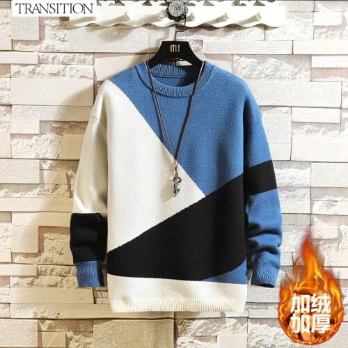 280 kg can be worn in the autumn and winter 2021 mens new foreign trade plus velvet thick sweater sweater round neck pullover s