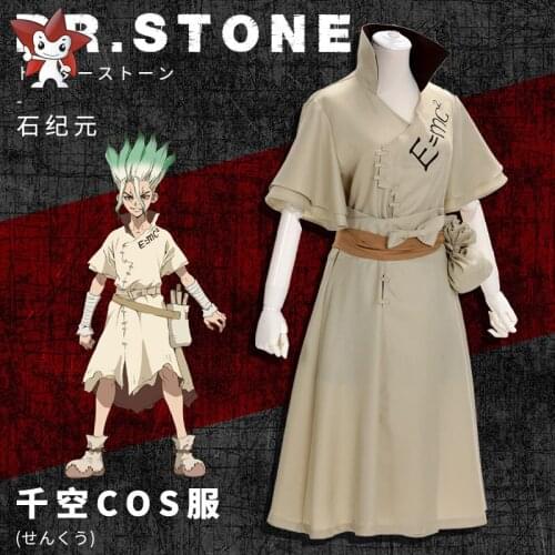 Dr.STONE Anime Ishigami Senkuu Cosplay Costumes Halloween Carnival Costumes for Adult Kids Party Dress Up Clothes