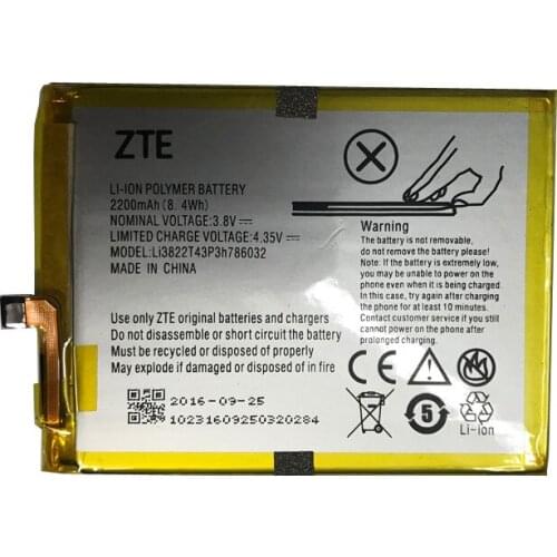 Dxqioo ZTE Blade X7 Phone Batteries