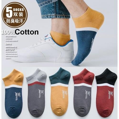 LUOSO SHINING T-shirts