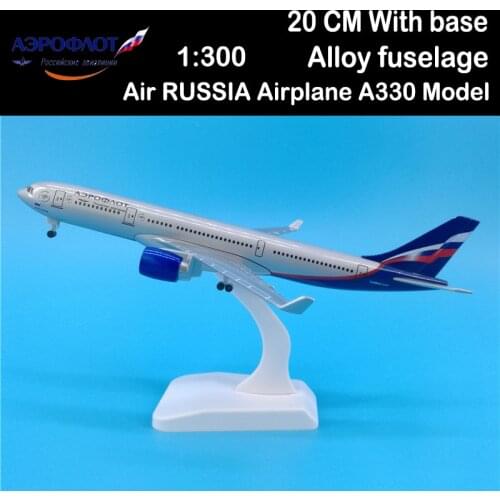 Areoflot 1:300 Air RUSSIA Airplane A330 Model W Base Undercarriage Alloy Aircraft Plane Collectible Aviation Display Toy Model