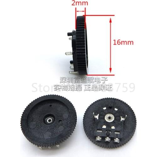 Dial 16*2MM encoder code switch XRE094PVBINB1-2-12E