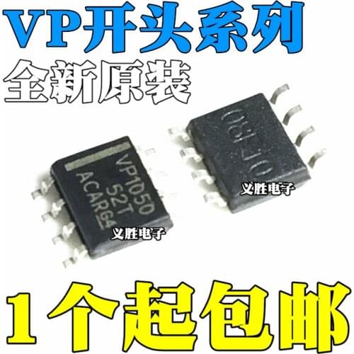 SN65HVD1050DR VP1050 51 235 1176 HVD252 253 255 256 71 74 77