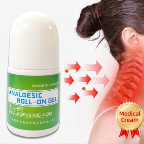 KONGDY Pain Relieve Ointment 2PCS Analgesic Roll-on Gel Herbal Rheumatoid Arthritis Joint Back Pain Relieve Cream