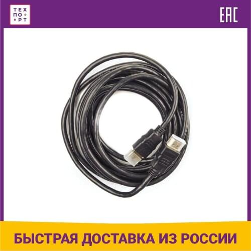 Кабели компьютерные OLTO China At AliExpress