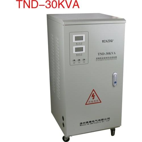 Voltage stabilizer tnd-30kw household 30000W refrigerator air conditioner 30KVA voltage regulator 220V pure copper
