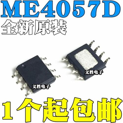 10pcs/lot New original ME4057DSPG 4057D SMD SOP8 4.35V lithium ion battery linear chip IC