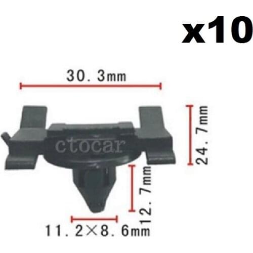 10x Nylon Side Moulding Clips Retainer Fastener Rivet 75049-33010 for Toyota Lexus
