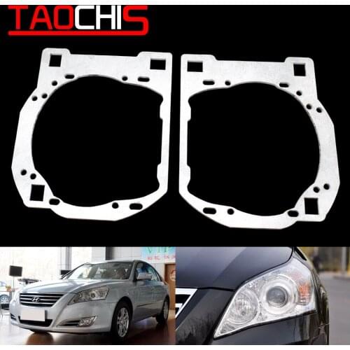 TAOCHIS Car Styling Adapter Frame Headlight Transition Bracket for Hyundai SONATA Hella 3R G5 5 Koito Q5 Projector Lens