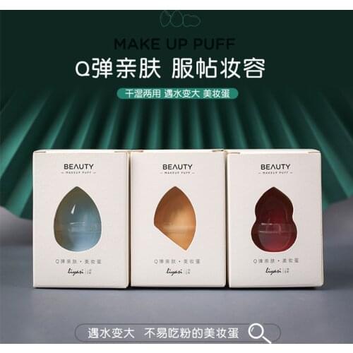 Спонжи Chic Girl China At AliExpress