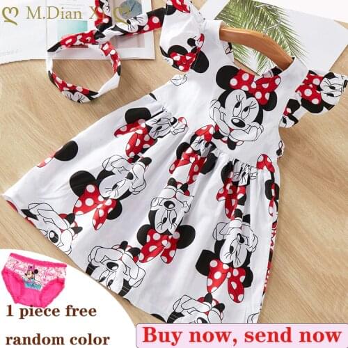 Kids Dresses Girls 2020 New Fashion Sweater Cotton Flower Shirt Short Summer T-shirt Vest Big For Maotou Beach Party Dress