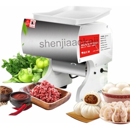 Electric Meat Slicing Shredding Cutting Machine Meat Cutter Slicers Automatic Fast and Efficient Slicing Easy Clean 220V
