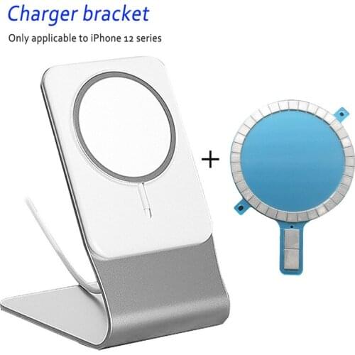 GerTong Magnetic Mobile Phone Holders
