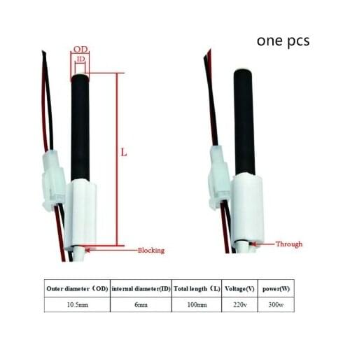 Ceramic igniter 220V350WBBQ wood granule igniter MCH ceramic heating tube