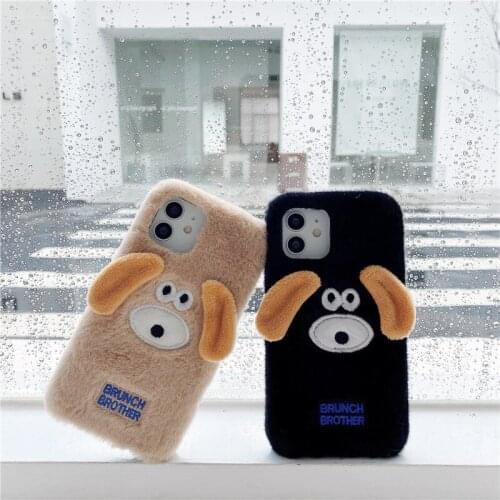 Korea Cartoon Cute Dog Animal Plush Phone Case For Iphone 11 12 13 Pro Max MiNi XR X XS 6 6S 7 8 Plus SE 2 Soft Warm Furry Cover