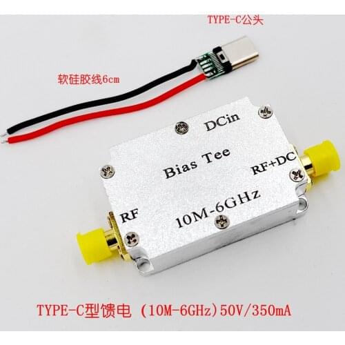 Microwave Capacitors RF Feed Box Bias Tee Coaxial Feed RF Blocking 10M-6GHz Low Insertion Loss TYPE-C