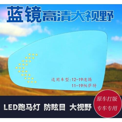 SmRKE 2Pcs For Volkswagen Sagitar 12-19 Side View Door Mirror Blue Glass With Led Turn Signals light Heated