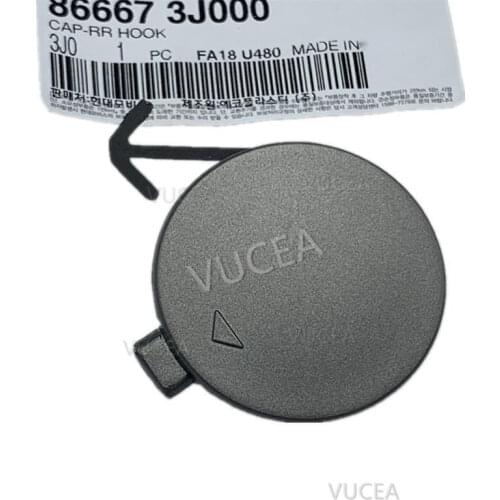 REAR Bumper Tow Eye Hook Cover Cap OEM For 2007-12 Hyundai Veracruz Ix55 866673J000 86667 3J000 86667-3J000