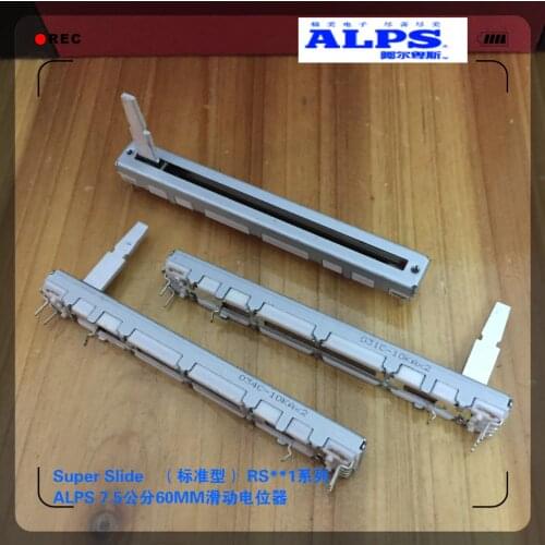 ALPS switch fader RS60112A600N straight slide potentiometer 10KAX2 75mm stroke 60mm resistance double 10KA*2 handle length 20MM