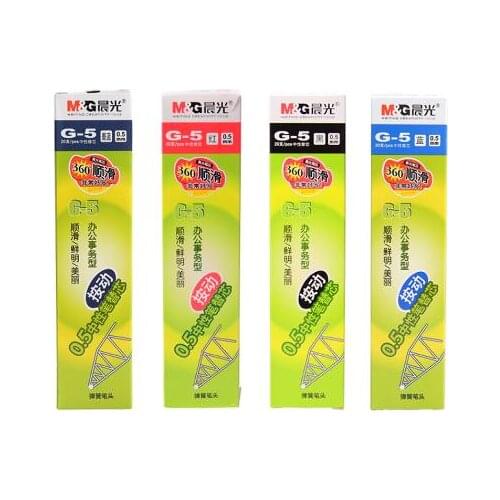 20pcs/box M&G G-5 gel pen refill neutral pen core student office special sign Bibi core for GP1008