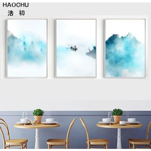 HAOCHU Thick Blue Mist Forest Scenery Old Fishing Boats Ink Canvas Painting Wall Picture Chinese Culture Home Decor