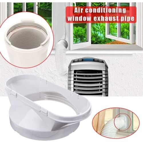 Newly Air Conditioner Exhaust Hose Adapter Portable Universal Mobile Air-Conditioning Accessories Easy Installation
