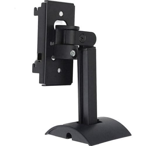 JABS Surround Speaker Wall Mount Ceiling Bracket Stand Swivel Mount Hanging Stand for UB-20 Series II
