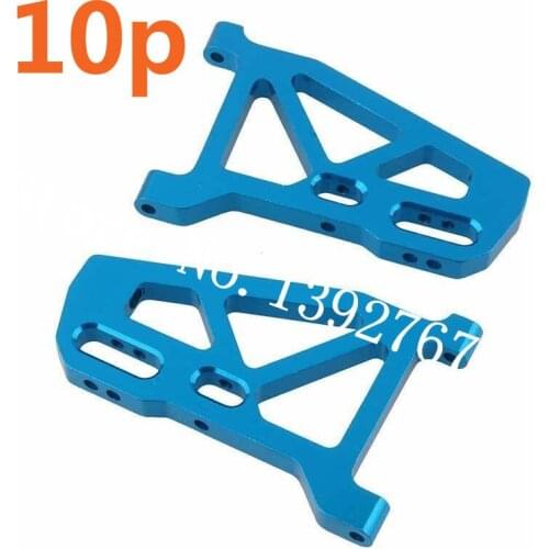 10pcs/lot FS Racing 513007 Aluminum Front Lower Suspension Arm For 1/10 RC Car Monster Trcuk Brushless Upgrade Parts Metal