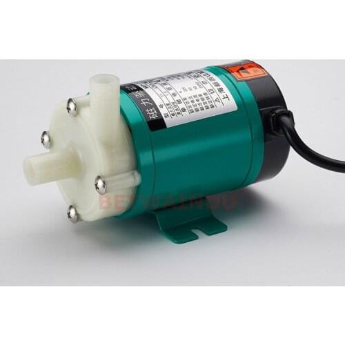 220V-240V 50HZ/60HZ MP-6RZ Magnetic Water Pump Corrosion Resistant 2.7M Lift Max