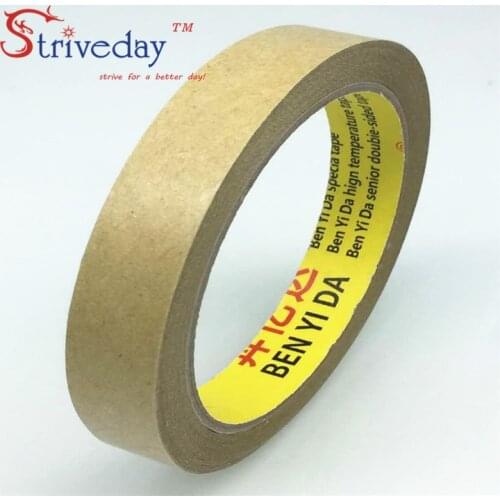 5pcs/lot 25mm wide 25 meters long Water free kraft paper tape photo frame tapes sealing tape leather belt high viscosity DIY