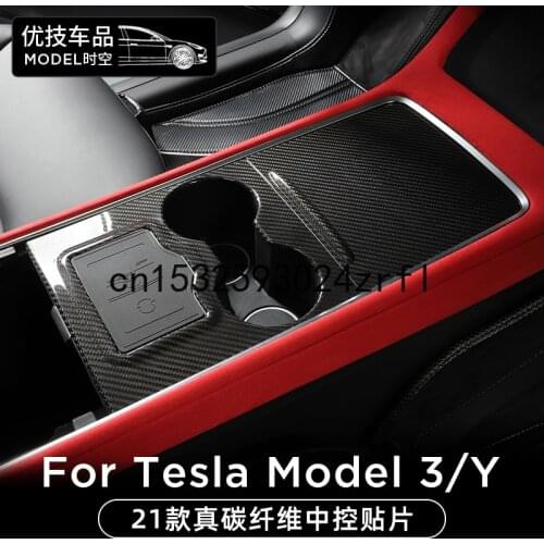For Tesla Model 3 Model Y 2021 Refitting Central Control Patch Carbon Fiber Interior Accessories