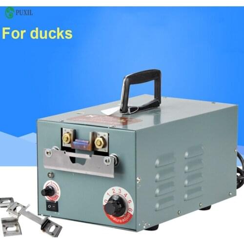 9DQ-4 Poultry Beak Cutting Machine Automatic Extraction Device For Chicken And Chicken Farm Equipment Extraction