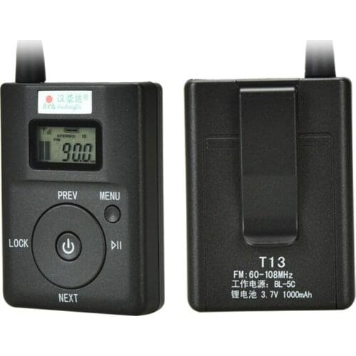 Stereo FM fm transmitter car wireless teaching square dance transmitter MP3/4 audio transmitter machine