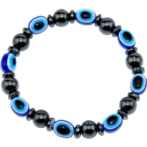 Uvwxyz Wide Bracelets
