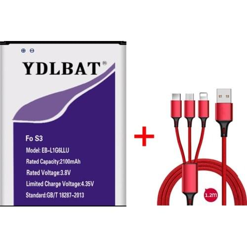 YDLBAT 2100mAh EB-L1G6LLU Battery for Samsung Galaxy S3 i9300 i9305 i879 T999 i9082 I9308 L710 I535