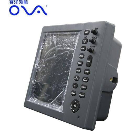 MARINE NAVIGATIONAL RADAR Collision Avoidance Radar for Boats or Vessels with AIS