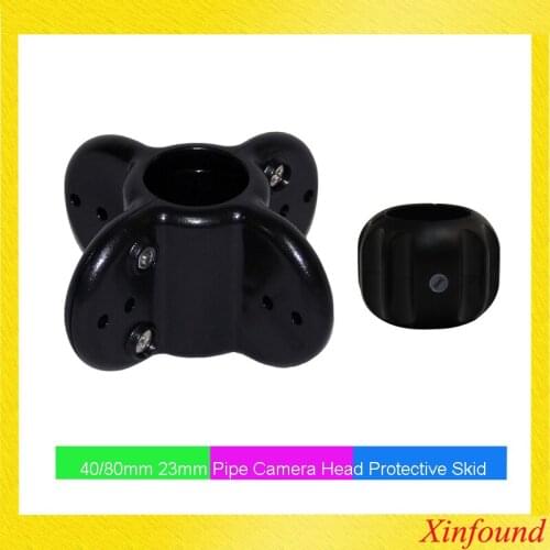 40mm 80mm 23mm Pipe Camera Head Protective Skid ABS,40MM 80MM ABS Skid For 23mm Pipe Camera Head Protective Skid Protection