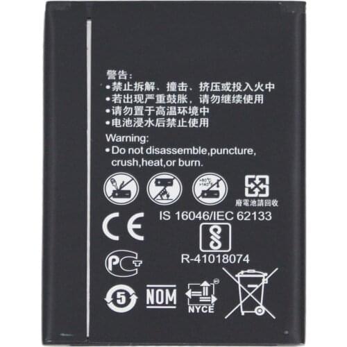 5pcs/Lot HB434666RBC Phone Battery for Huawei E5573 E5573S Internal Replacement battery 1500mah