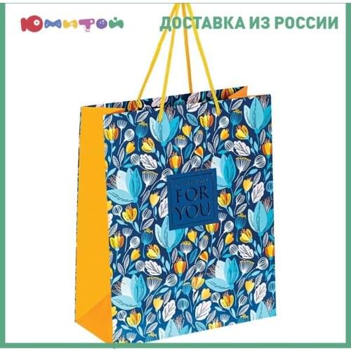 ArtSpace Gift Wrapping
