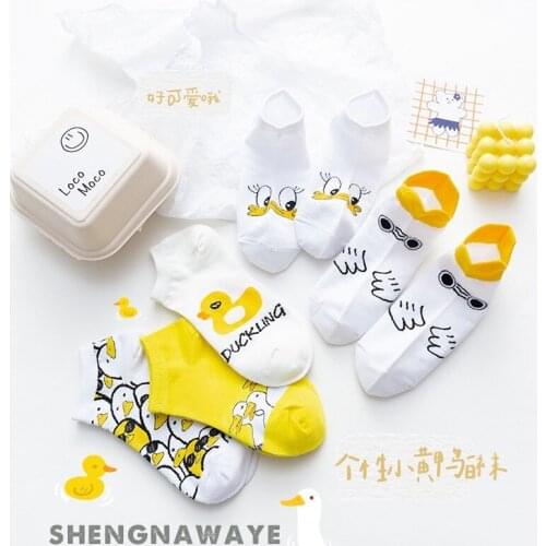 New Product Socks Female Personality Hit Color Cartoon Rabbit Ears Duckling Ladies Boat Socks Ins Trend Fashion Socks