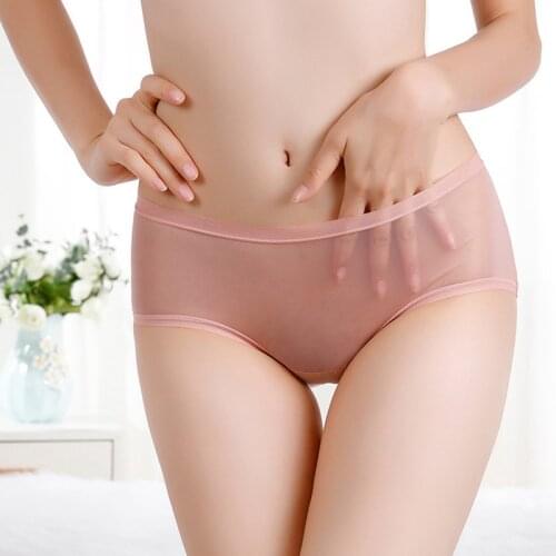 BABEICUI Sexy Women Underwear High Quality Women Panties Seamless Underwear Light And Trans low-Rise Lingerie Underwear Women